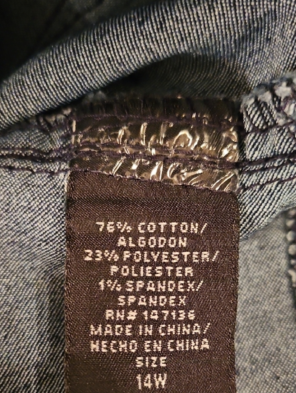1822 'Butter' Denim Women's High Rise Bermuda Shorts - Dark Indigo Blue- 14 W - Picture 7 of 7